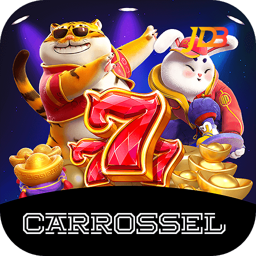 Carrossel: Segurança e Velocidade para Usuários Brasileiros